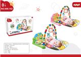 OBL10398405 - Baby carpet/Fitness frame