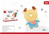 OBL10398417 - Baby toys series