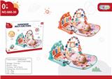OBL10398429 - Baby carpet/Fitness frame