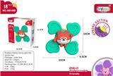 OBL10398448 - Baby toys series