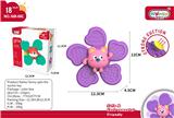 OBL10398449 - Baby toys series