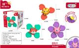 OBL10398455 - Baby toys series