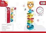 OBL10398461 - Baby toys series