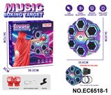 OBL10398507 - 跨境儿童反应训练机音乐六孔拳击机
【常规款】