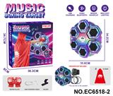 OBL10398508 - 跨境儿童反应训练机音乐六孔拳击机
【常规款带披风】