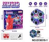 OBL10398509 - 跨境儿童反应训练机音乐六孔拳击机
【蓝牙显示器款】