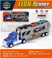 OBL10398545 - 惯性美式拖头车带五辆金属车