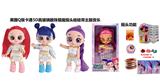 OBL10398601 - 1比1美国Q版卡通5D真眼珠14寸全搪胶猎魔摇头娃娃带摇头功能带音乐主题曲带金貂卡片一张带真人化妆品，唇膏，指甲油，化妆油，美甲 4件套