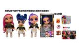 OBL10398603 - 1比1美国Q版卡通5D真眼珠14寸全搪胶猎魔摇头娃娃带摇头功能带音乐主题曲带金貂卡片一张带真人化妆品，唇膏，指甲油，化妆油，美甲 4件套