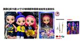 OBL10398607 - 1比1美国Q版卡通5D真眼珠14寸全搪胶猎魔娃娃功能带音乐主题曲带金貂卡片一张带猎魔刀，叉，剑随机一条