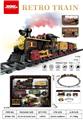 OBL10398649 - 复古电动轨道蒸汽火车