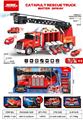 OBL10398662 - Sets / fire rescue set of / ambulance