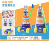 OBL10398671 - 六圈朱迪推车套圈