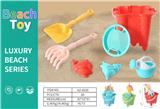 OBL10398815 - Beach toys