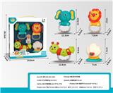 OBL10398912 - 狮子、大象、毛毛虫 +贝壳解压摇铃组合