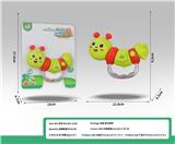 OBL10398913 - 卡通毛毛虫解压摇铃