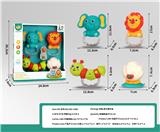 OBL10398951 - 狮子、大象、毛毛虫 +贝壳解压摇铃组合