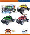 OBL10399005 - Remote control cars / tanks