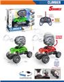 OBL10399013 - Remote control cars / tanks