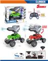 OBL10399014 - Remote control cars / tanks