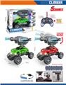 OBL10399015 - Remote control cars / tanks