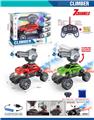 OBL10399016 - Remote control cars / tanks
