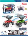 OBL10399019 - Remote control cars / tanks