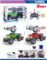 OBL10399020 - Remote control cars / tanks