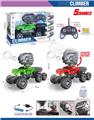 OBL10399021 - Remote control cars / tanks