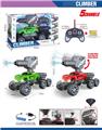 OBL10399022 - Remote control cars / tanks