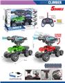 OBL10399023 - Remote control cars / tanks