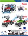 OBL10399024 - Remote control cars / tanks