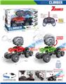 OBL10399025 - Remote control cars / tanks
