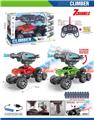 OBL10399027 - Remote control cars / tanks