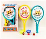 OBL10399040 - 42CM 弹力布羽毛球拍