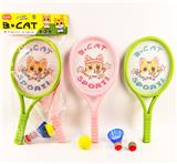 OBL10399050 - 42CM 网球EVA球羽毛球拍