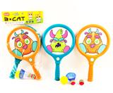 OBL10399058 - 38CM 弹力布EVA球羽毛球拍