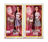 OBL10399097 - Doll