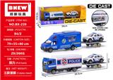 OBL10399167 - Die-cast toys