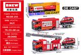OBL10399171 - Die-cast toys
