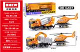 OBL10399176 - Die-cast toys