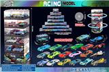 OBL10399177 - Die-cast toys