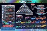 OBL10399183 - Die-cast toys