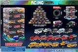 OBL10399184 - Die-cast toys