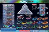OBL10399188 - Die-cast toys
