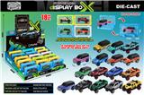 OBL10399193 - Die-cast toys