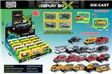 OBL10399194 - Die-cast toys