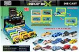 OBL10399195 - Die-cast toys