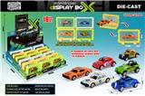 OBL10399196 - Die-cast toys