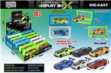 OBL10399198 - Die-cast toys
